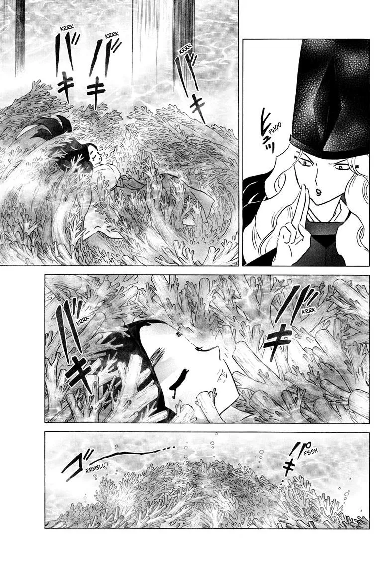 Read Mao Manga Online