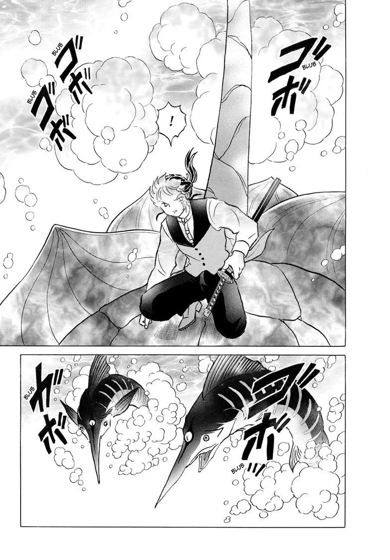 Read Mao Manga Online