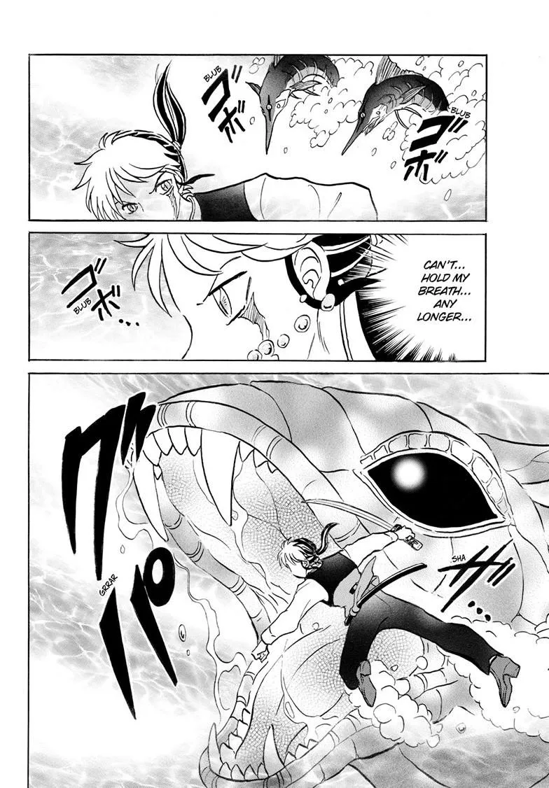 Read Mao Manga Online
