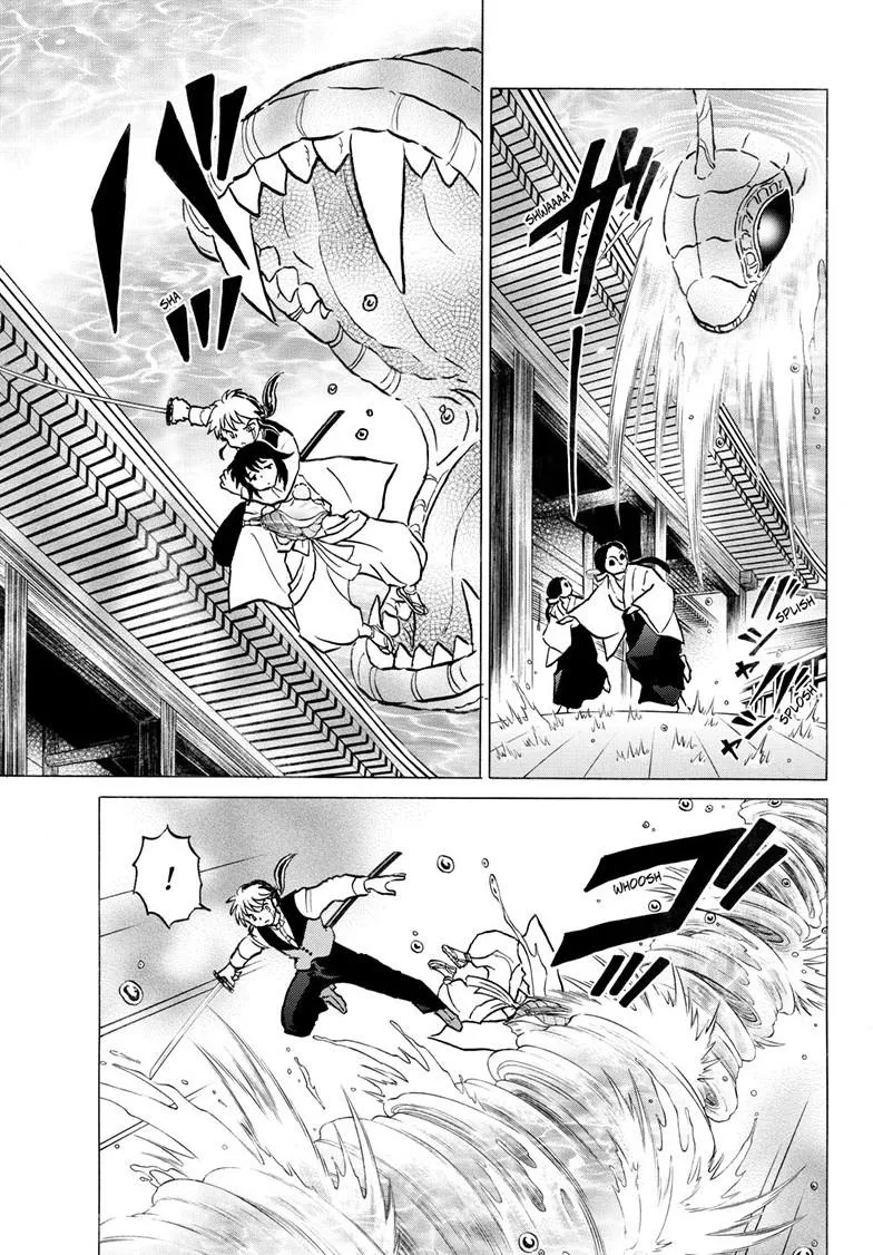 Read Mao Manga Online
