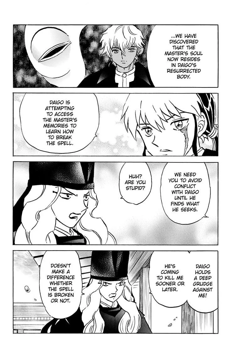 Read Mao Manga Online