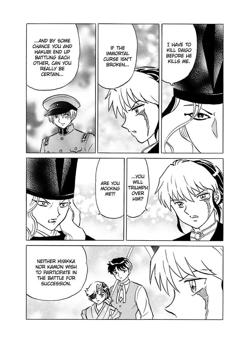 Read Mao Manga Online