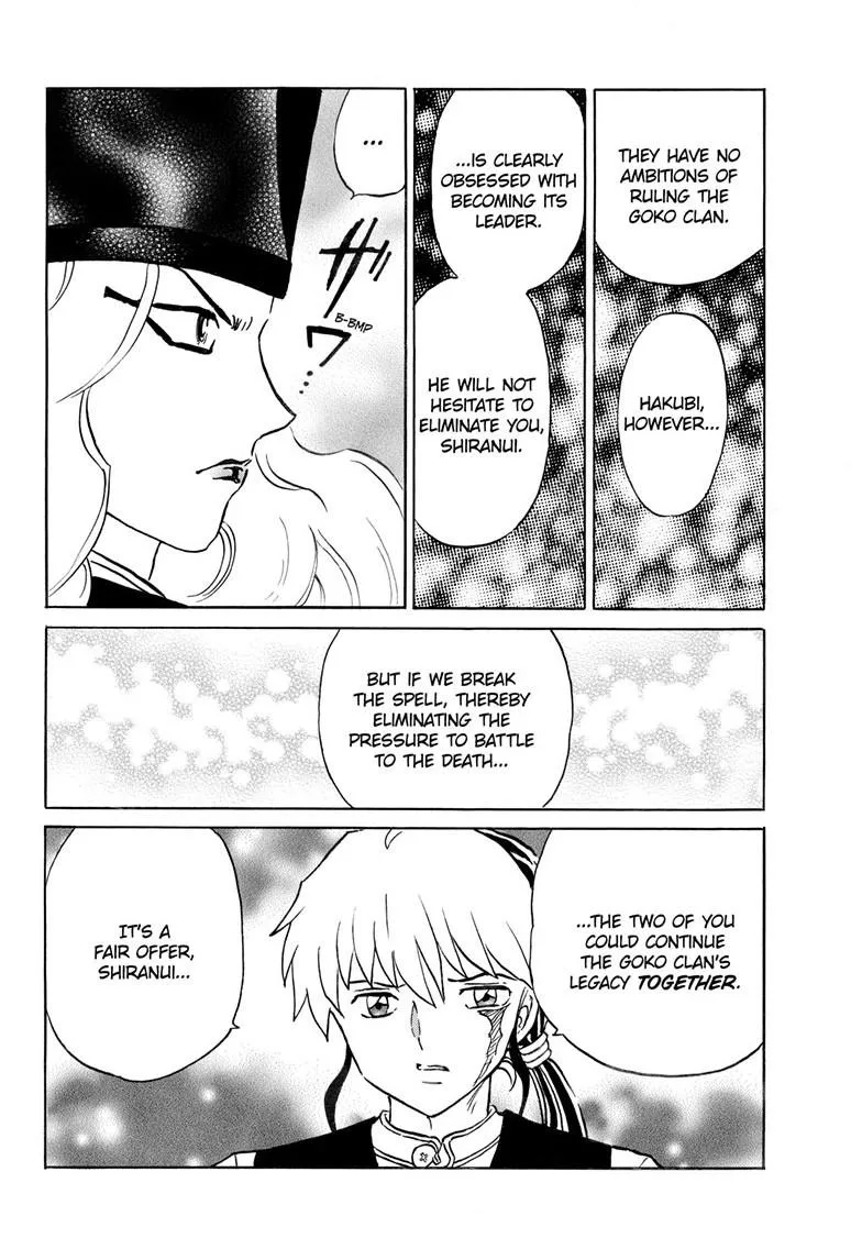 Read Mao Manga Online
