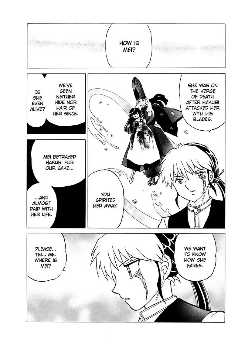 Read Mao Manga Online