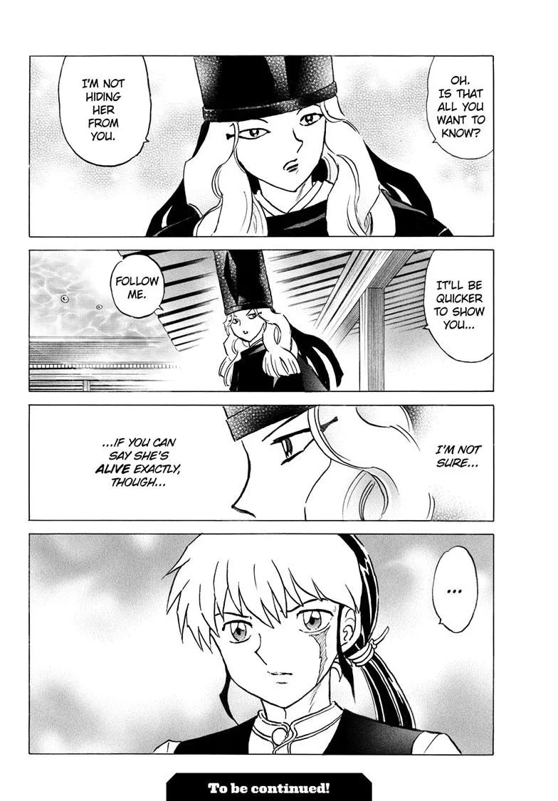 Read Mao Manga Online