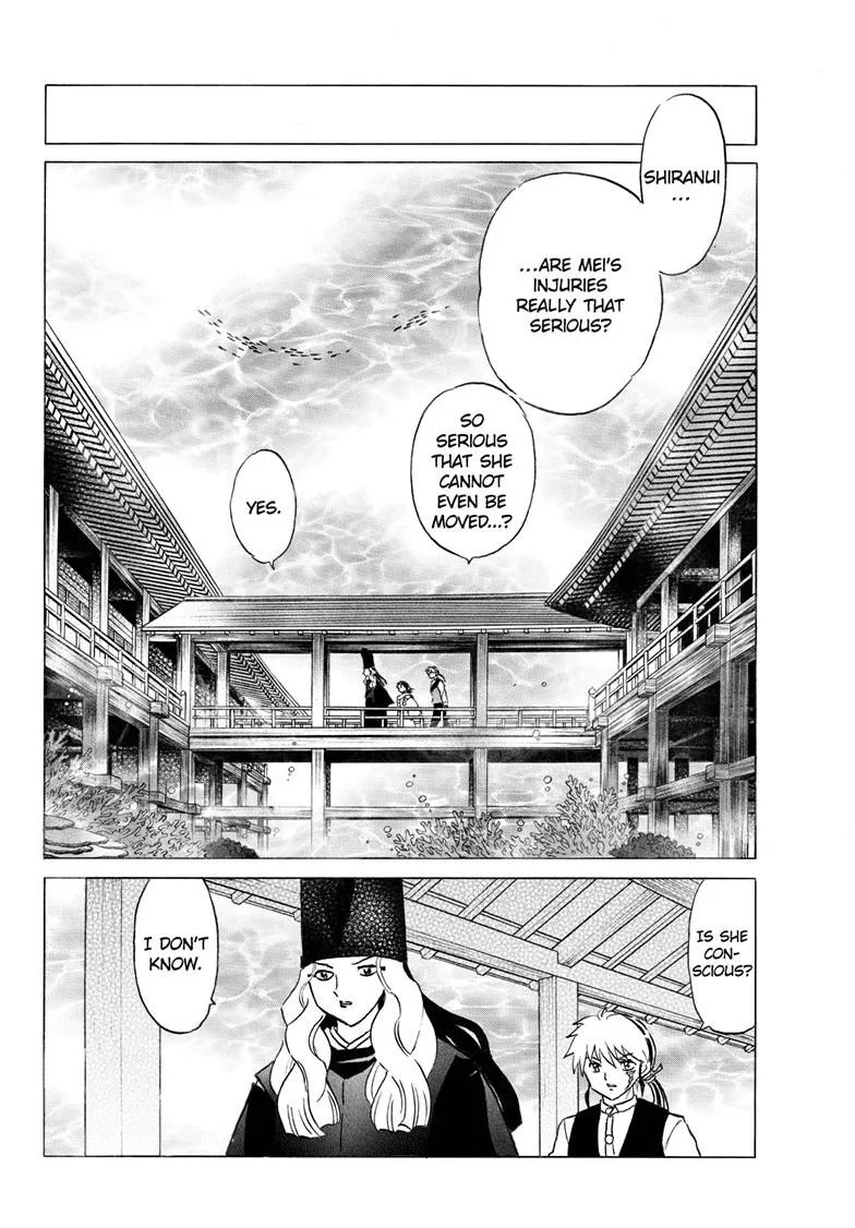 Read Mao Manga Online