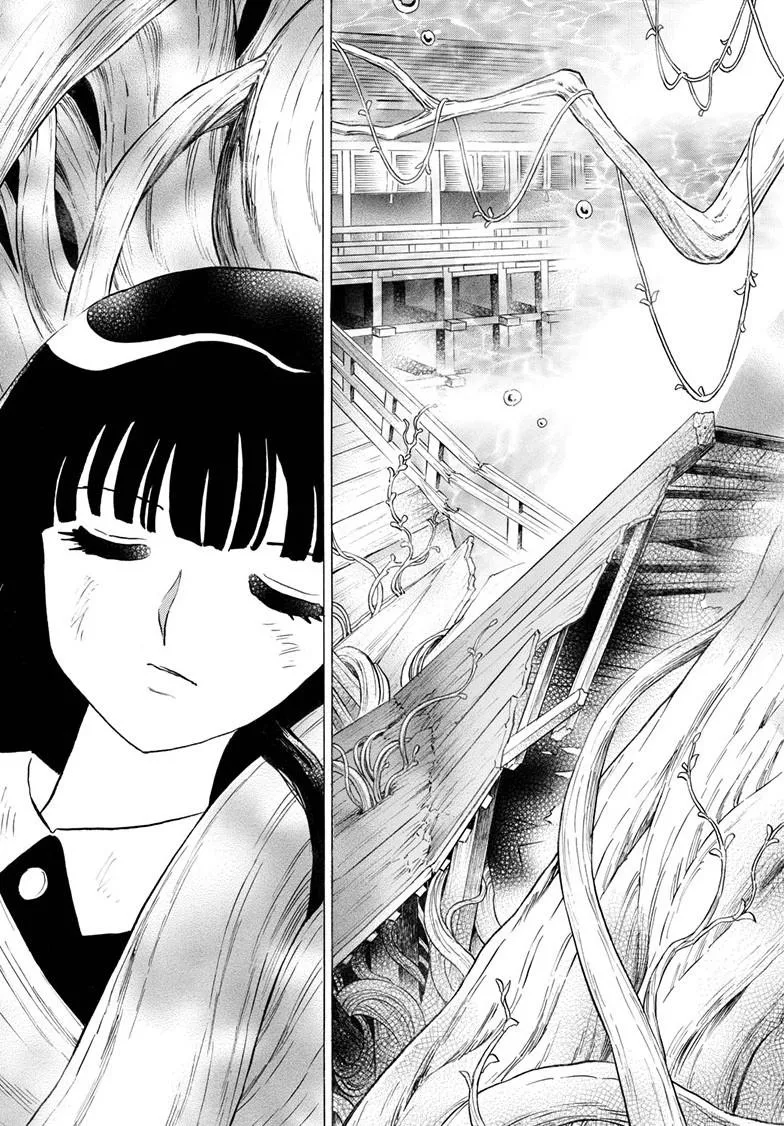 Read Mao Manga Online