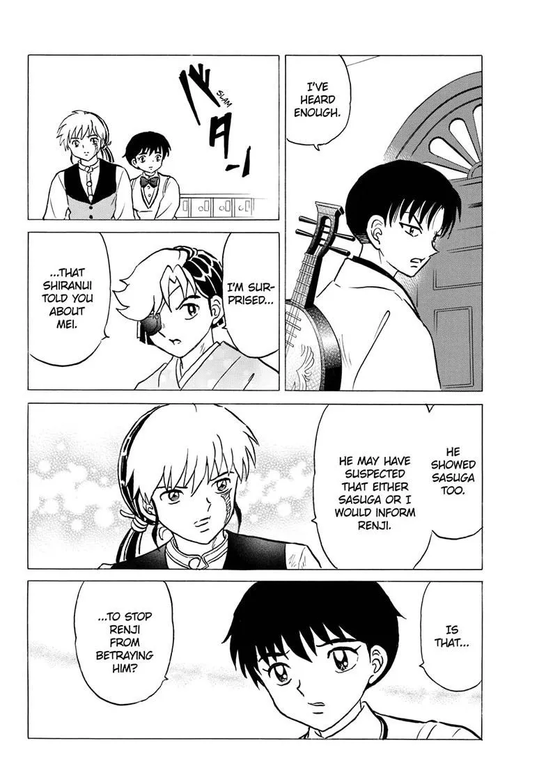Read Mao Manga Online