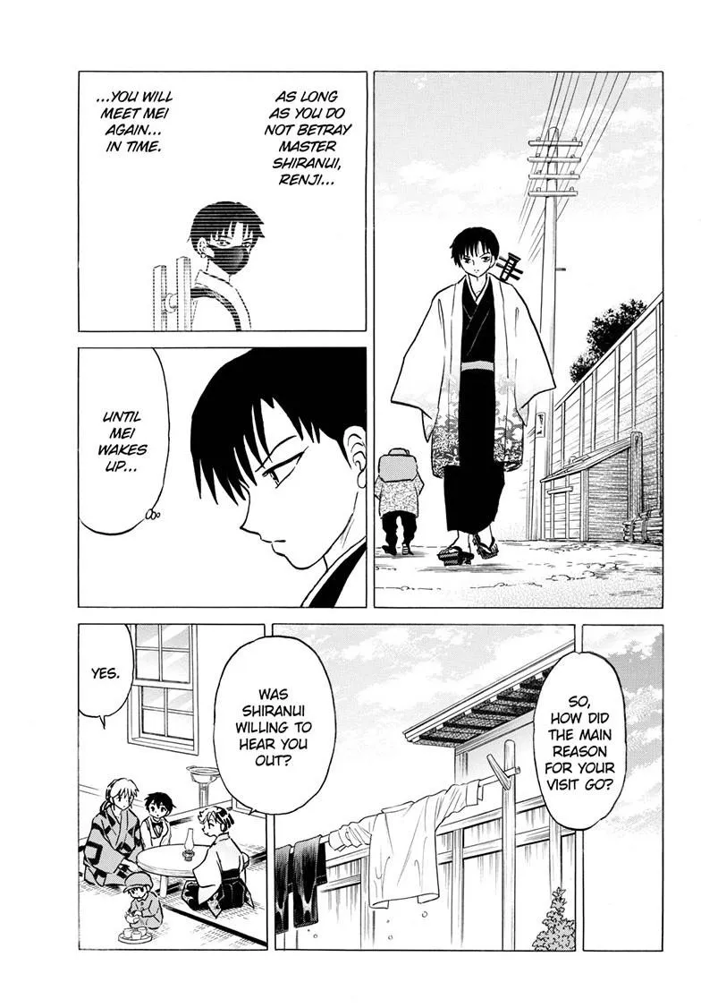Read Mao Manga Online