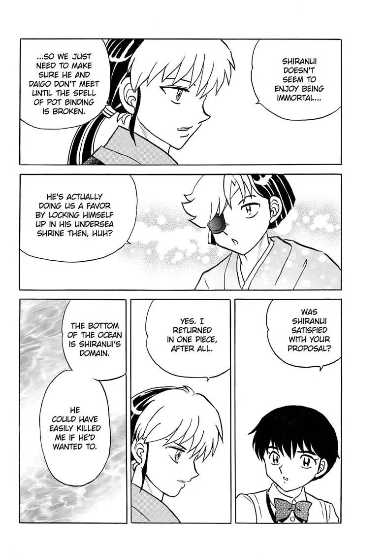 Read Mao Manga Online