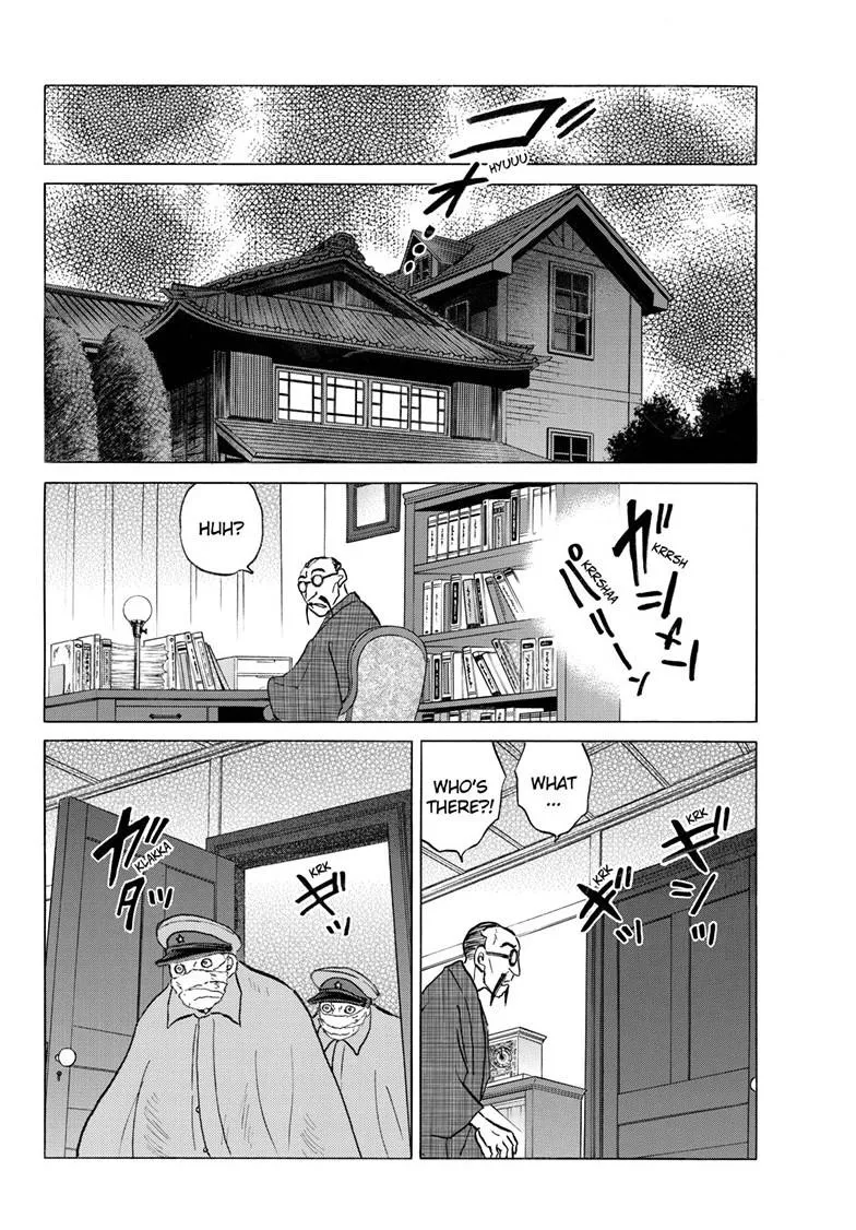 Read Mao Manga Online