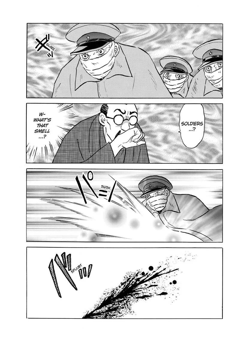 Read Mao Manga Online