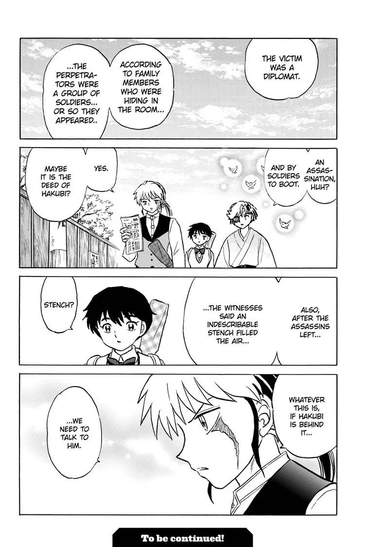 Read Mao Manga Online
