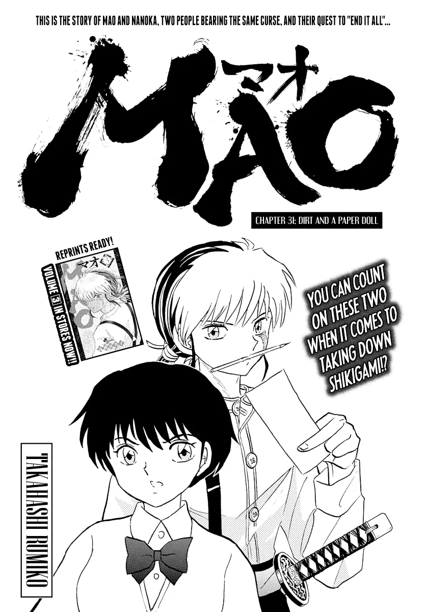 Read Mao Manga Online