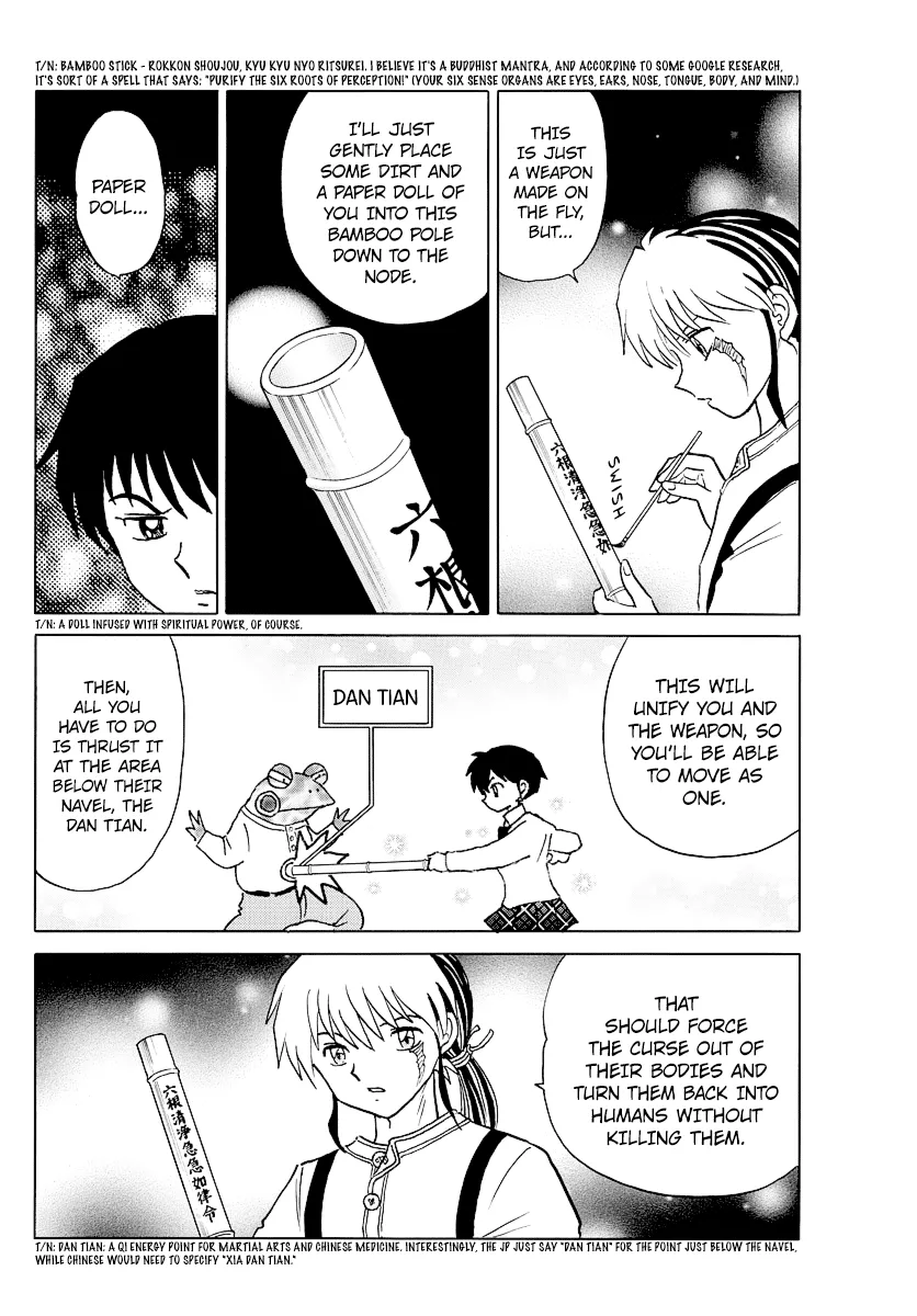 Read Mao Manga Online