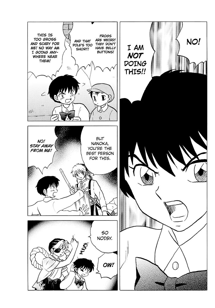 Read Mao Manga Online