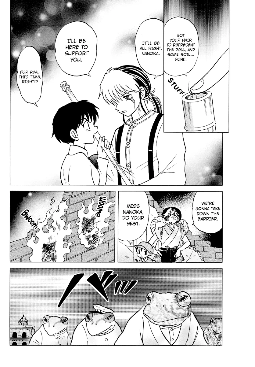 Read Mao Manga Online