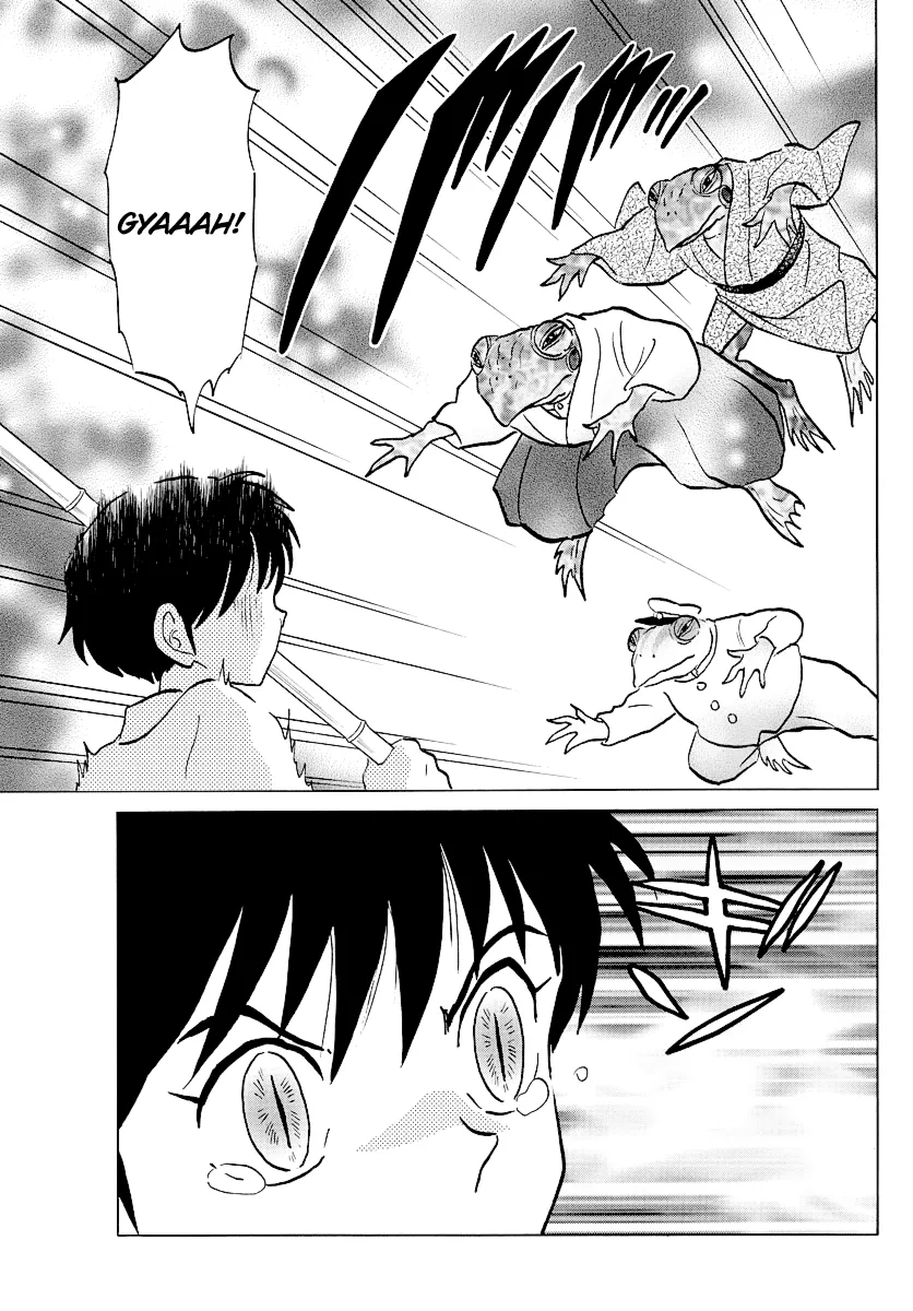 Read Mao Manga Online