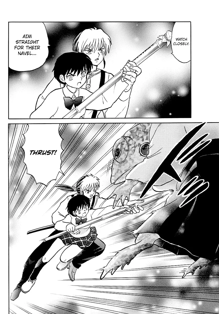 Read Mao Manga Online