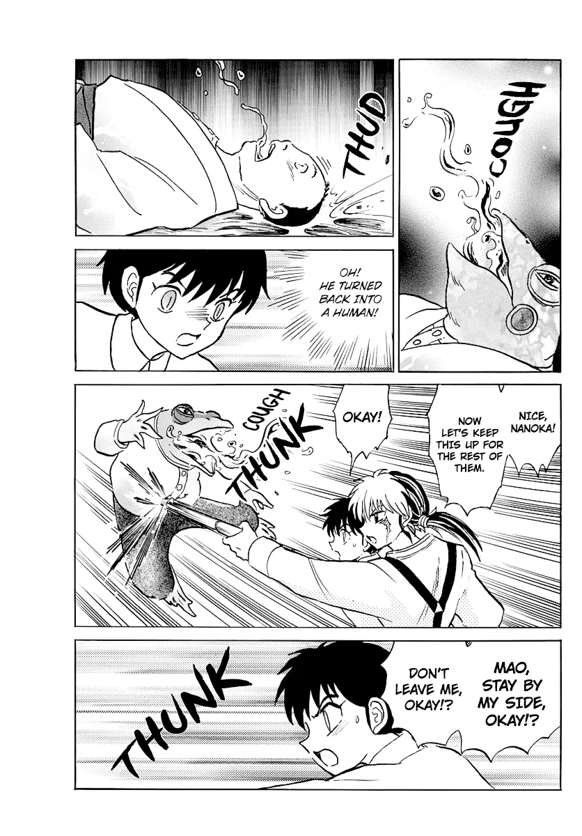 Read Mao Manga Online