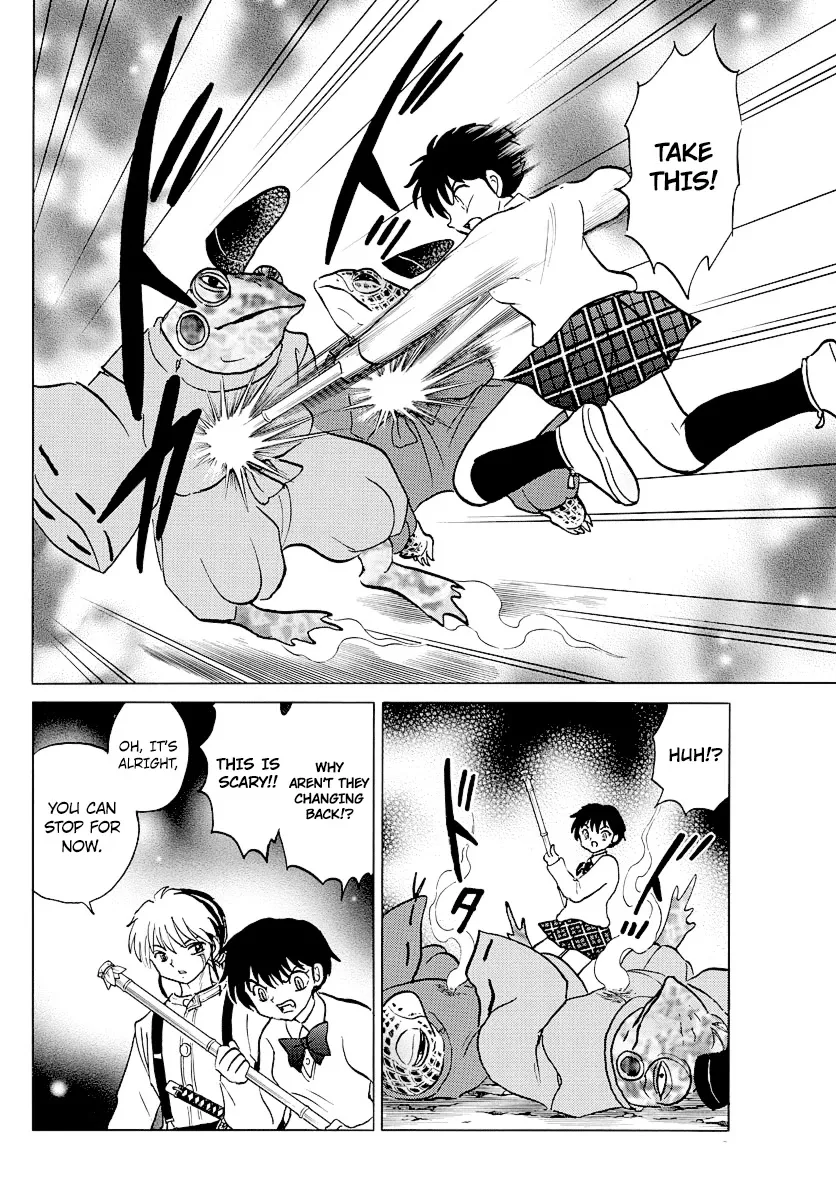 Read Mao Manga Online