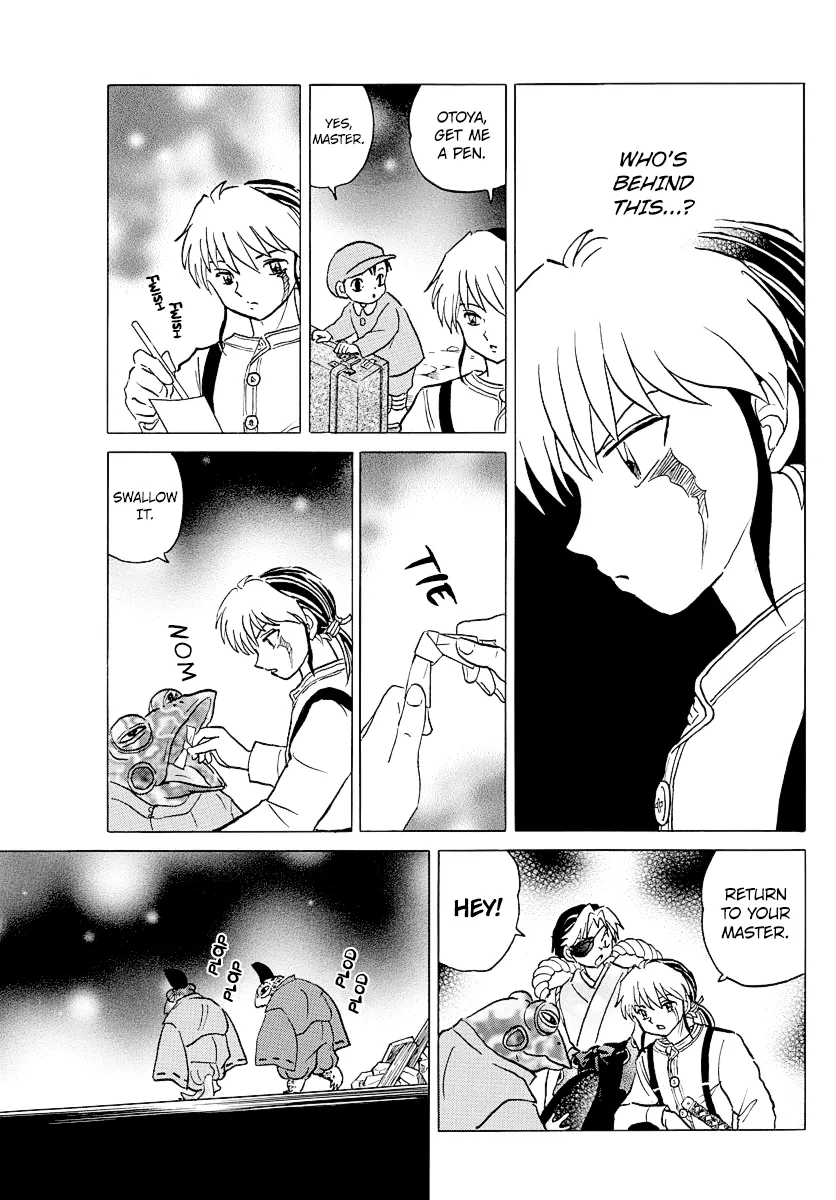 Read Mao Manga Online