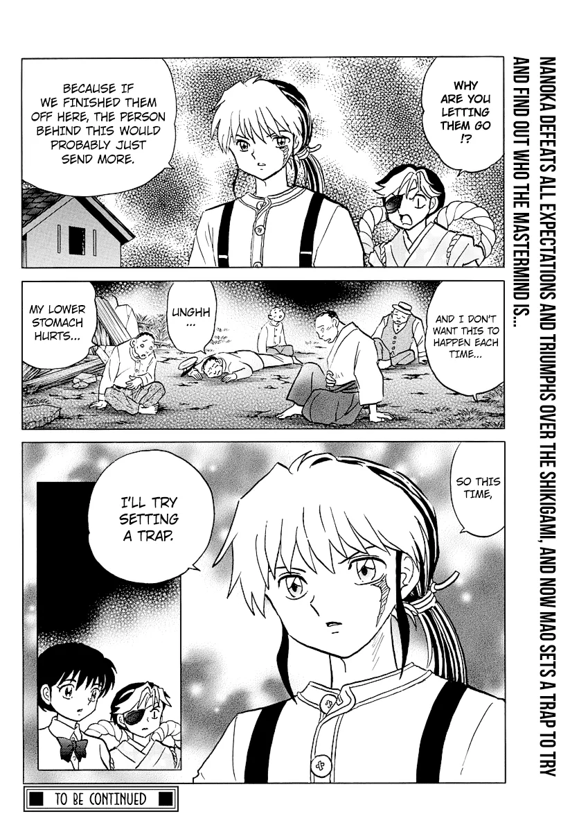 Read Mao Manga Online