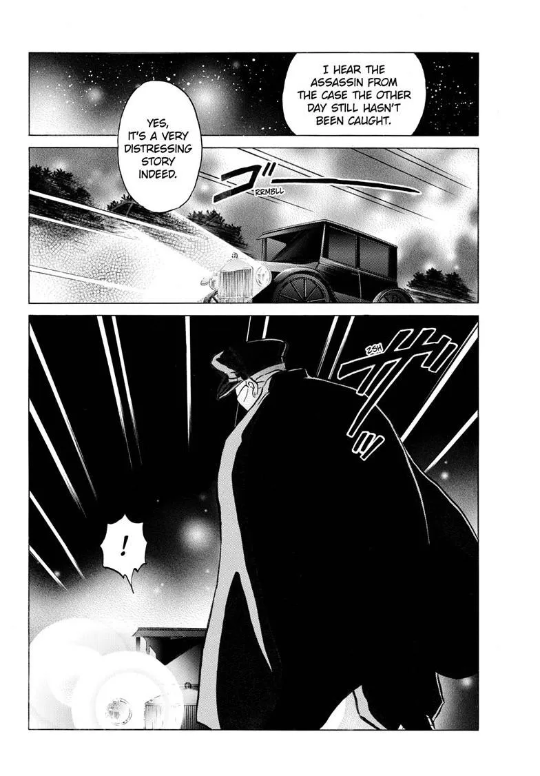 Read Mao Manga Online