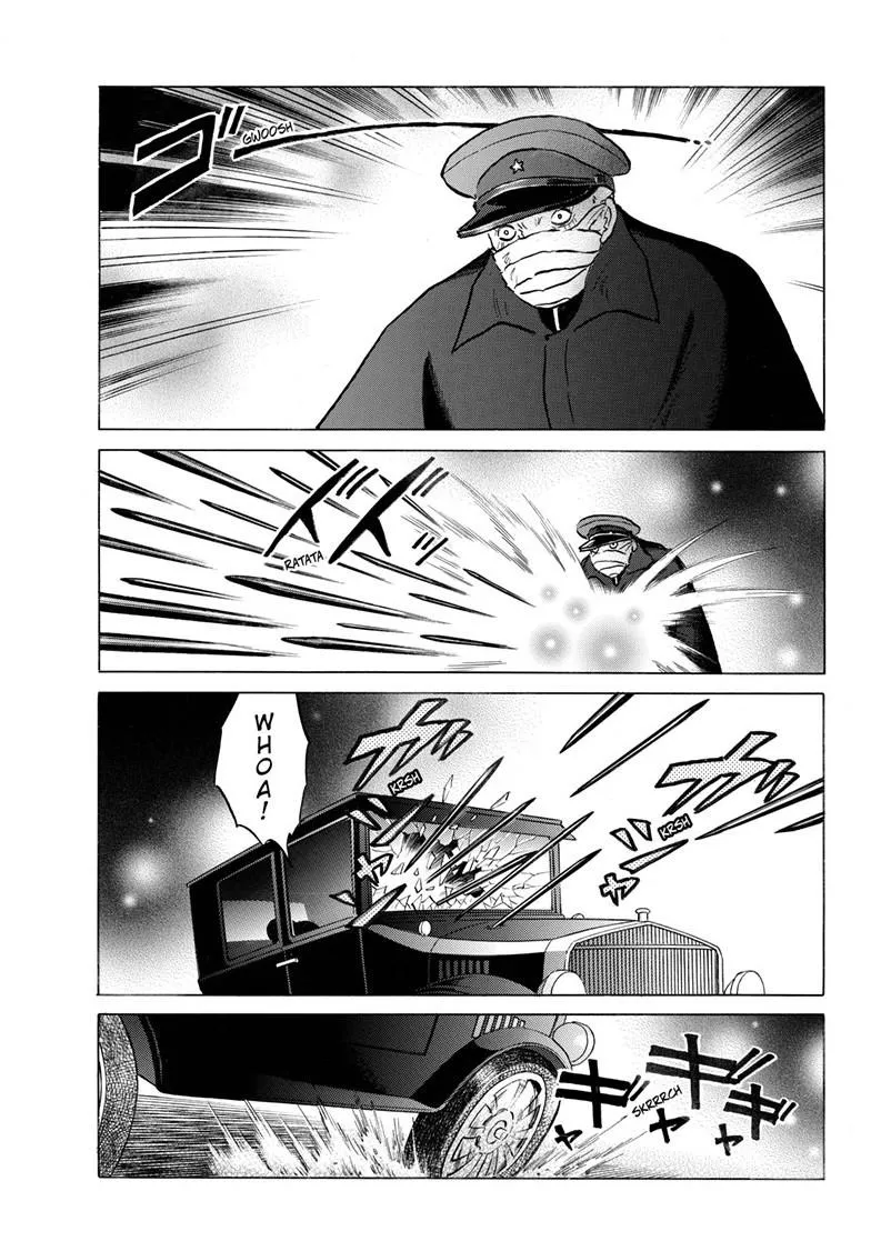 Read Mao Manga Online