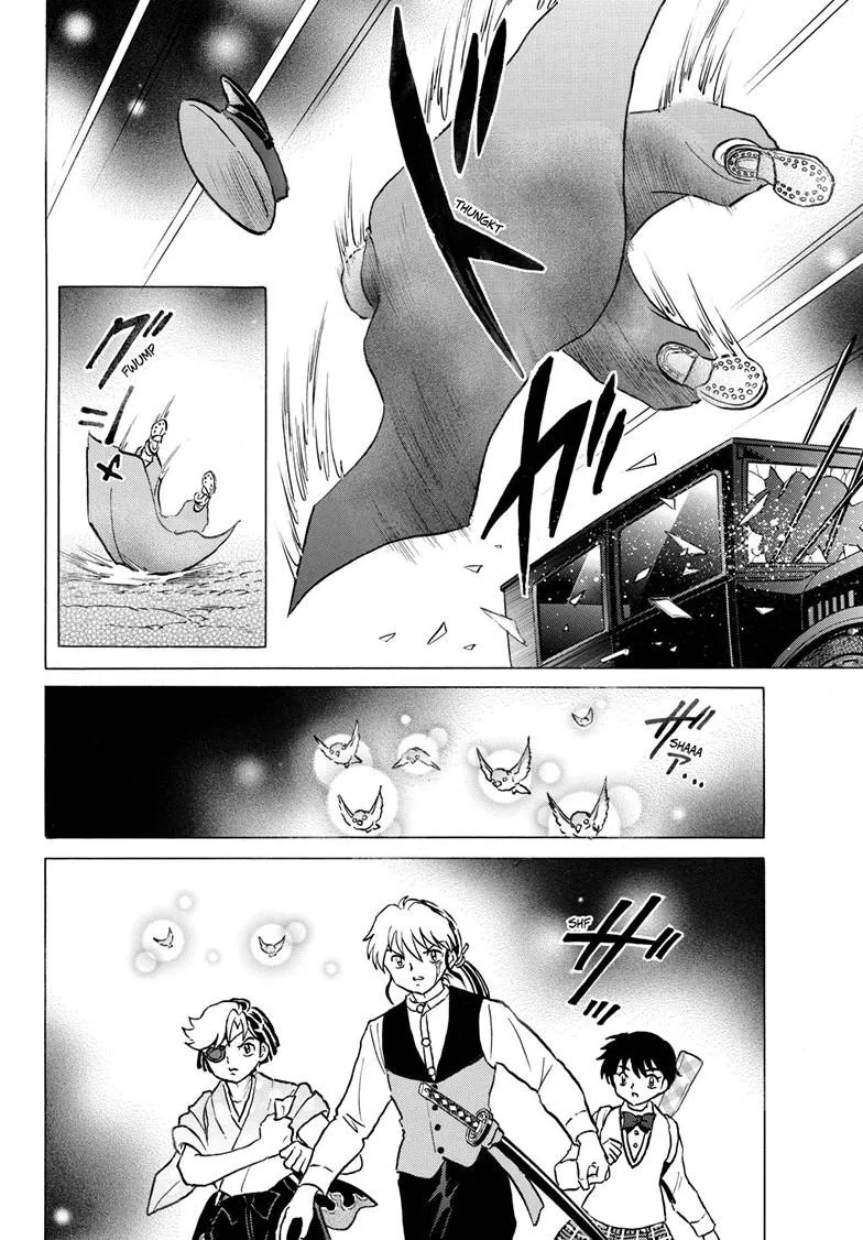 Read Mao Manga Online