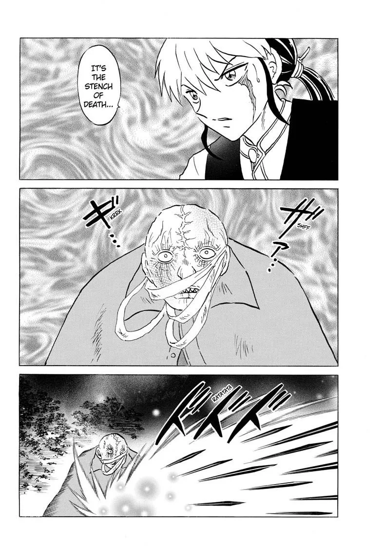 Read Mao Manga Online