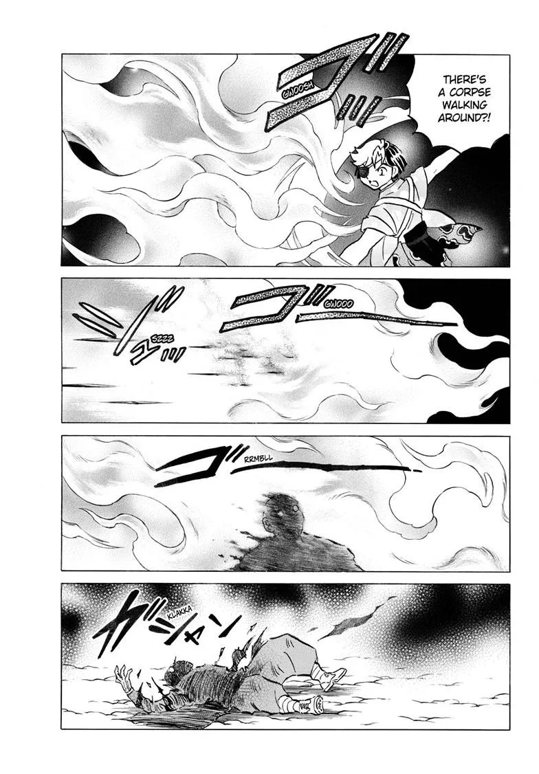 Read Mao Manga Online
