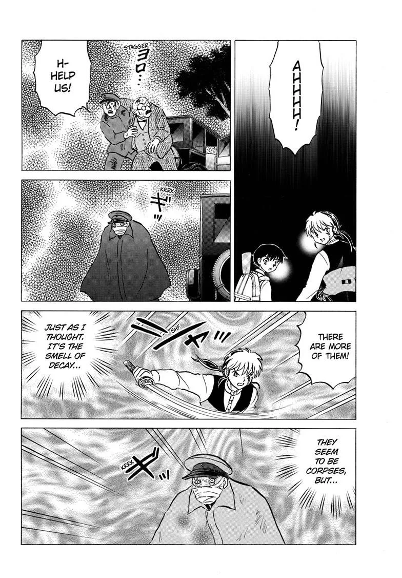 Read Mao Manga Online