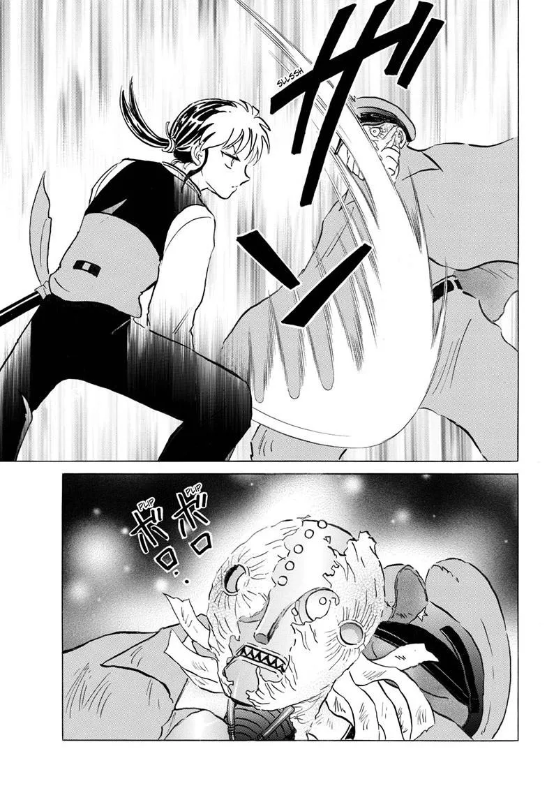 Read Mao Manga Online