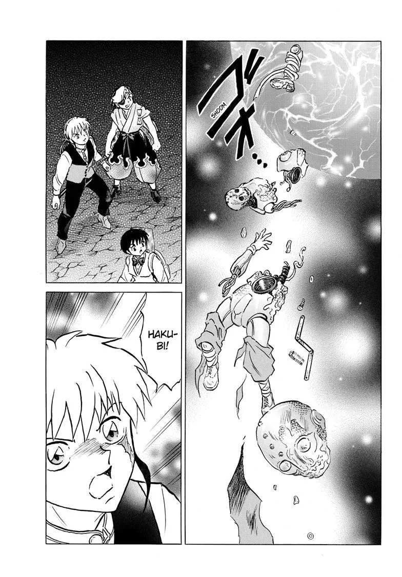 Read Mao Manga Online