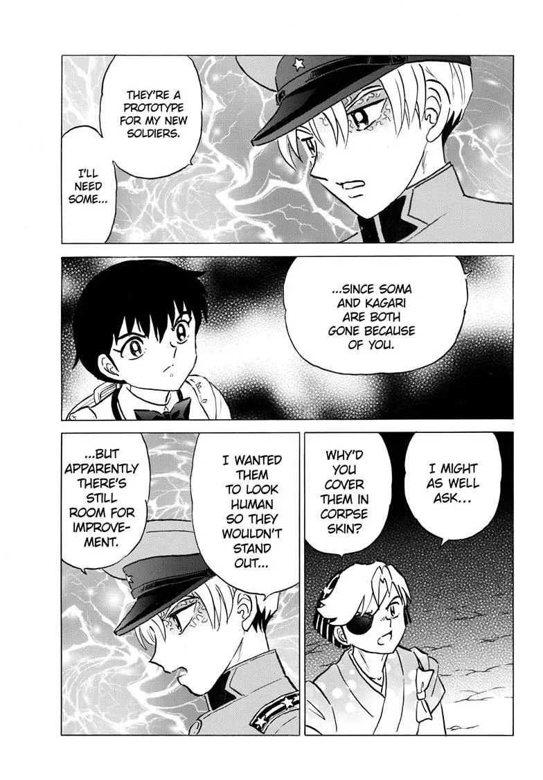 Read Mao Manga Online