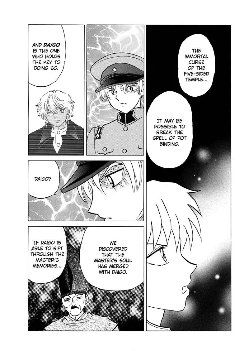 Read Mao Manga Online