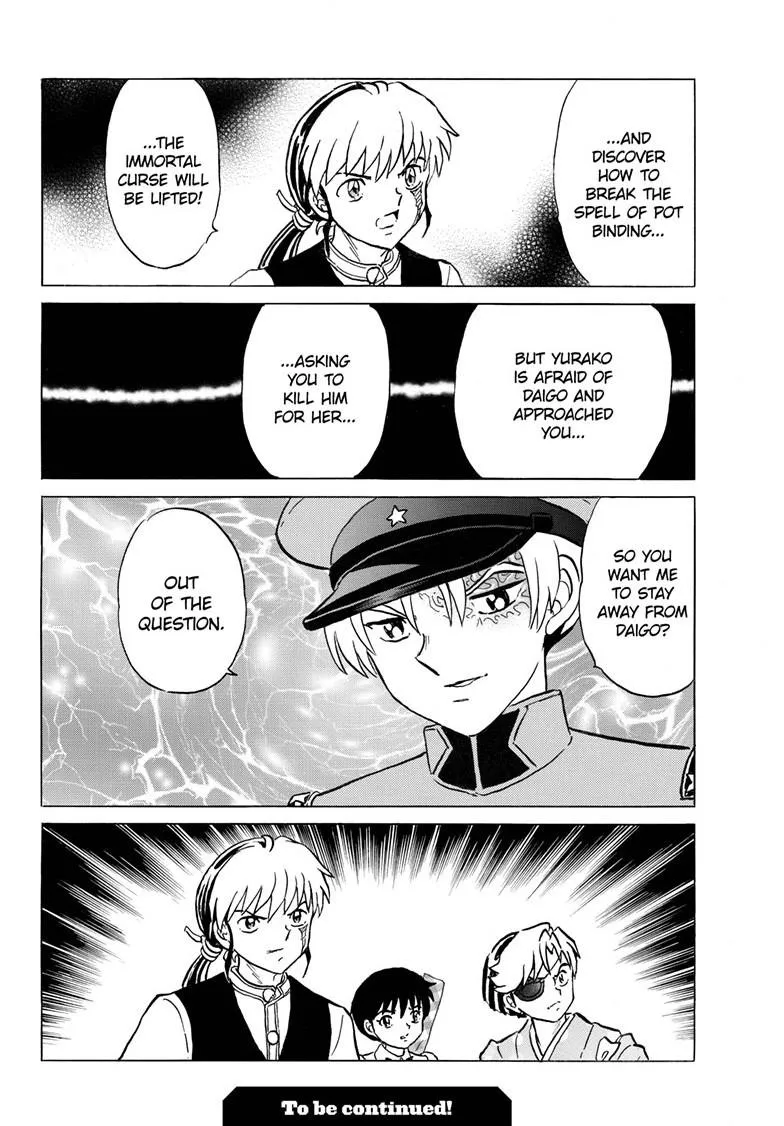 Read Mao Manga Online