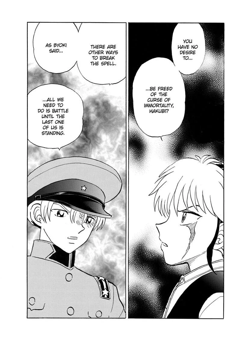 Read Mao Manga Online