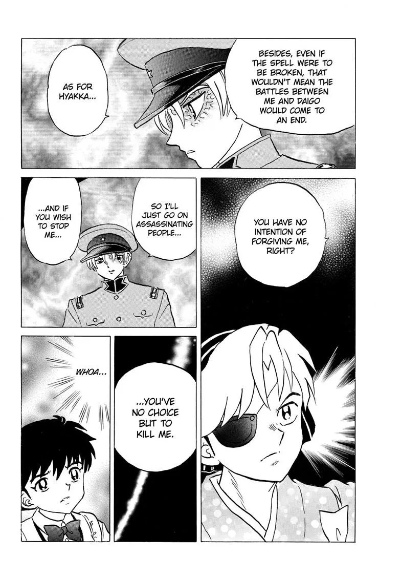 Read Mao Manga Online