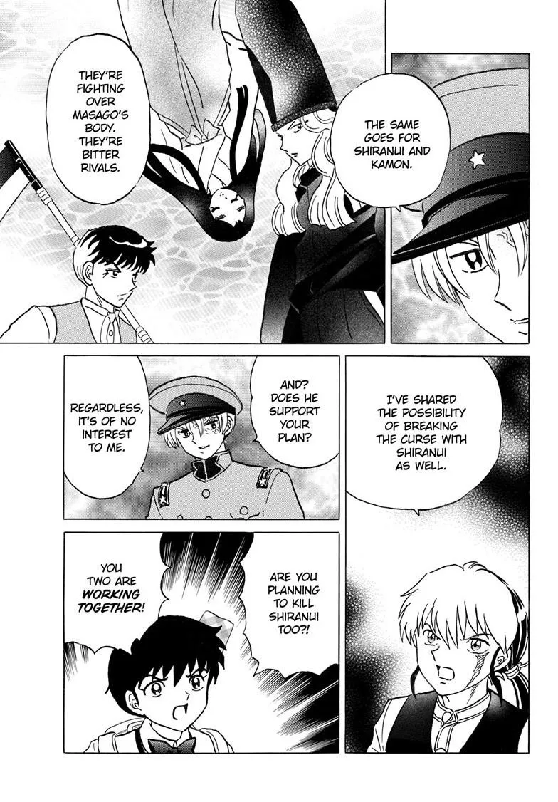 Read Mao Manga Online