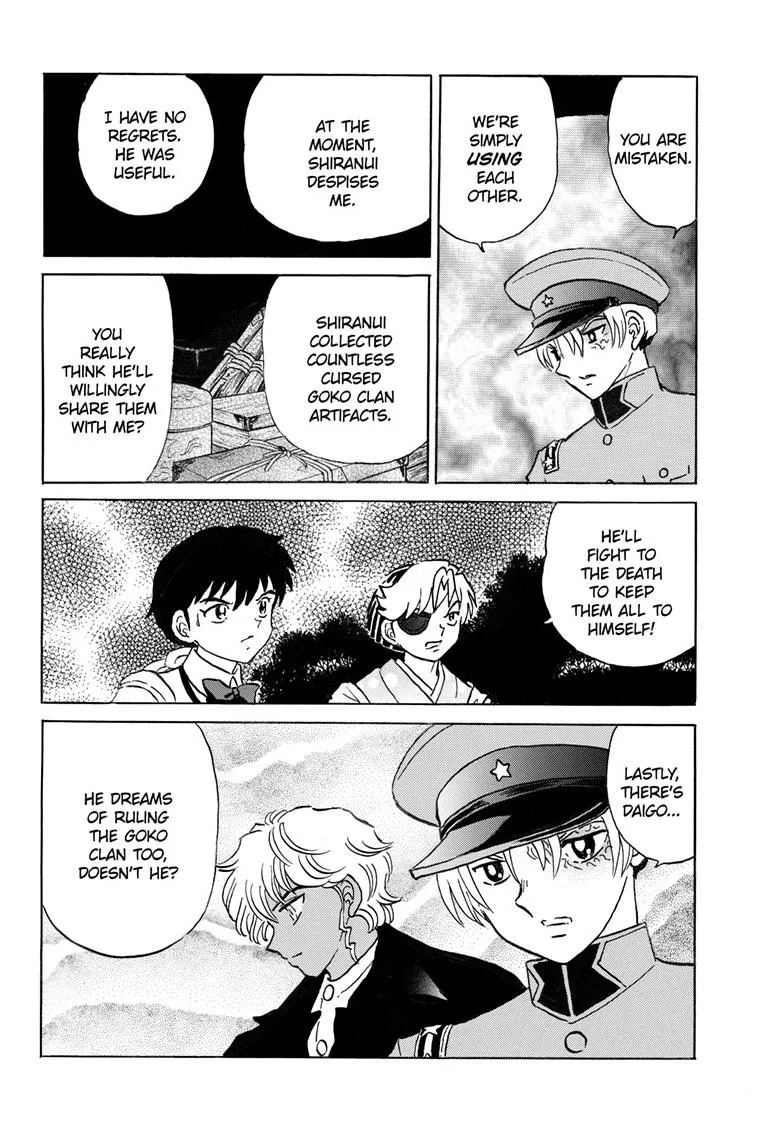 Read Mao Manga Online