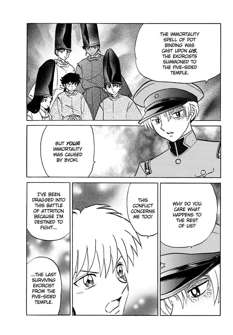 Read Mao Manga Online