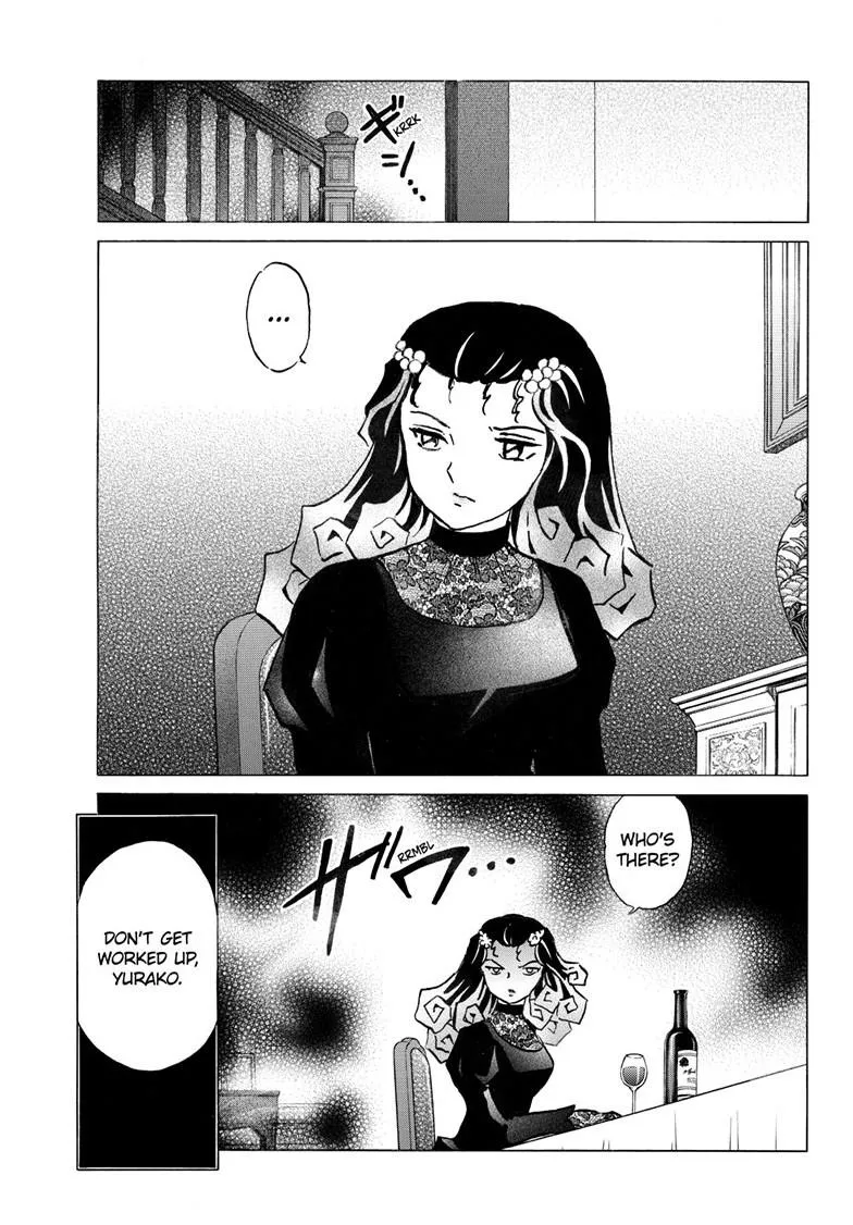 Read Mao Manga Online