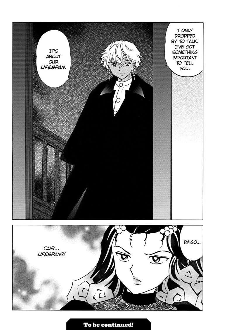 Read Mao Manga Online