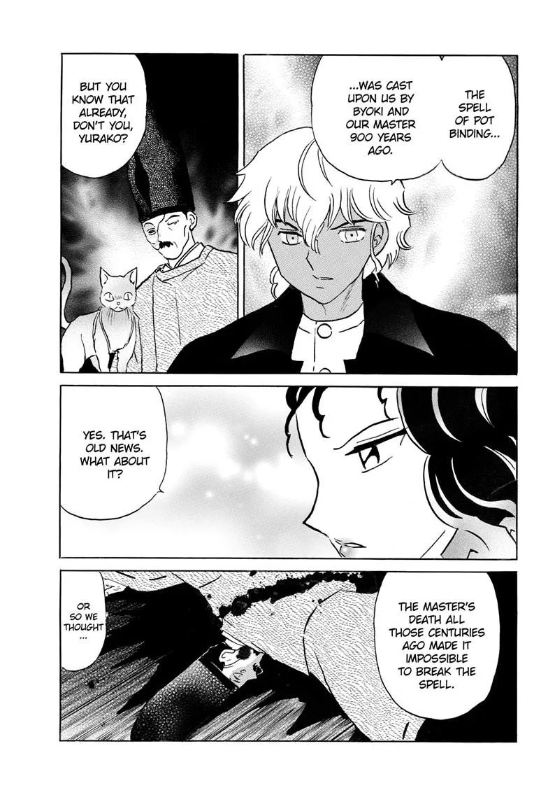 Read Mao Manga Online