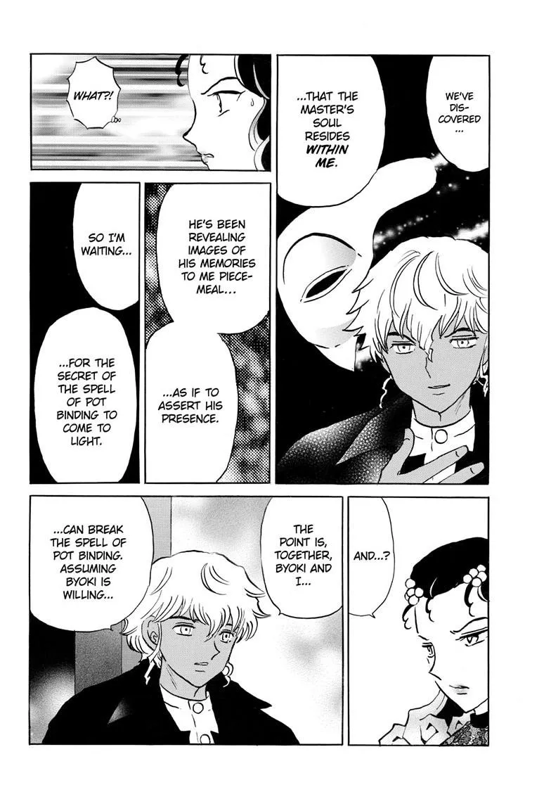 Read Mao Manga Online
