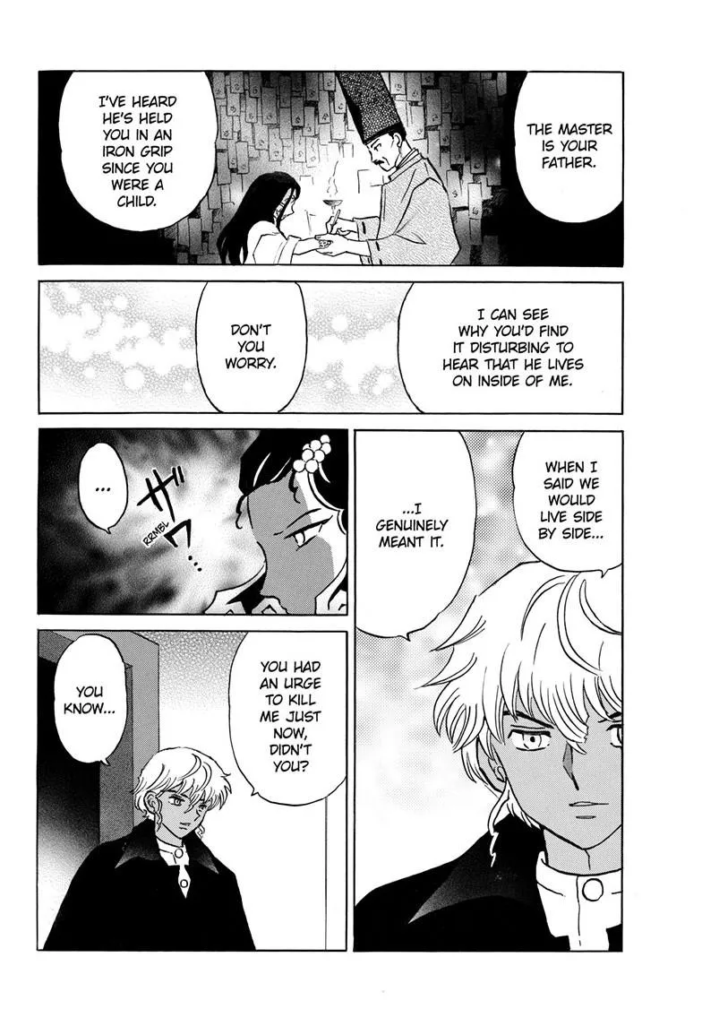 Read Mao Manga Online