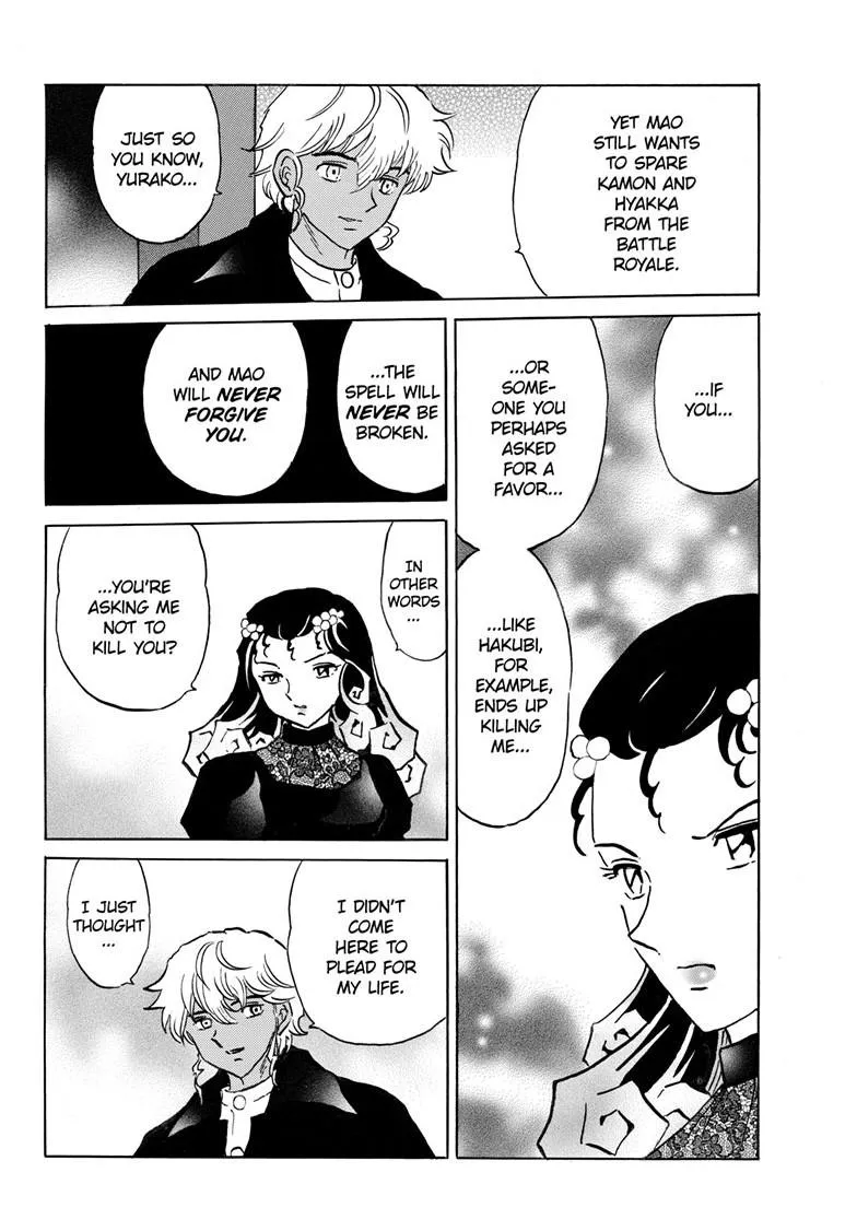 Read Mao Manga Online