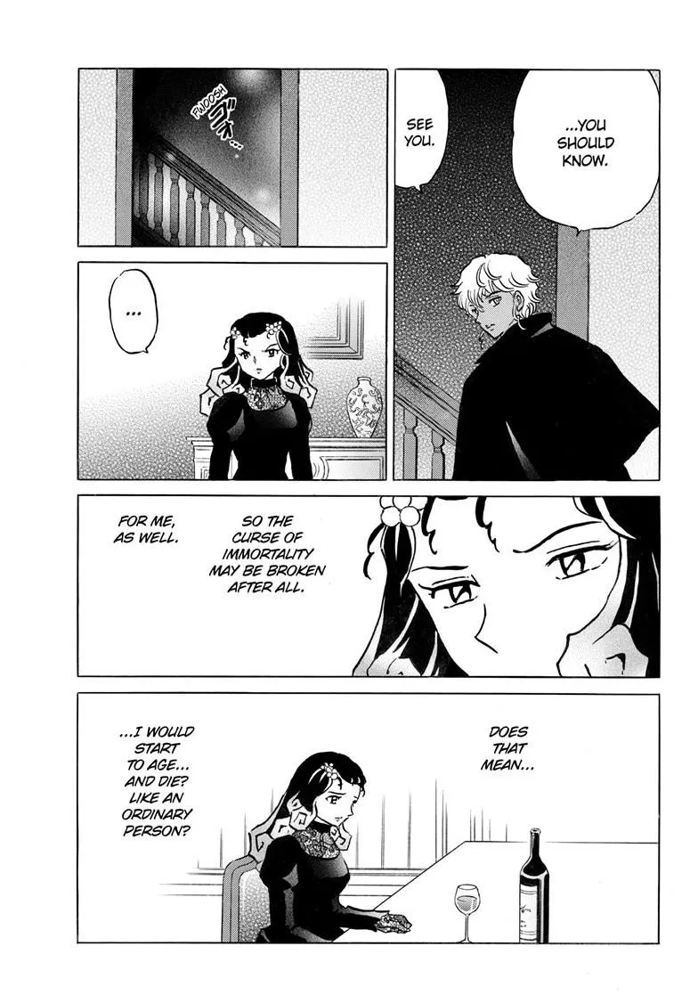 Read Mao Manga Online